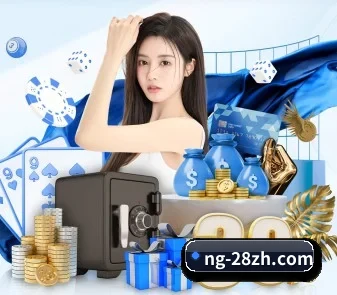 AI 革新(NG28)